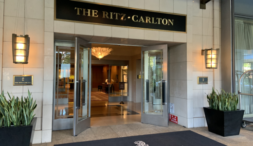 【ザ・リッツ・カールトン東京】六本木の5つ星ホテルに泊まってきた宿泊記。また行きたいと思える最高のホテルだった。