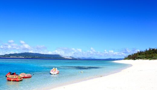 家族3人で初めての沖縄旅行計画、観光・グルメ・ビーチを楽しもう。